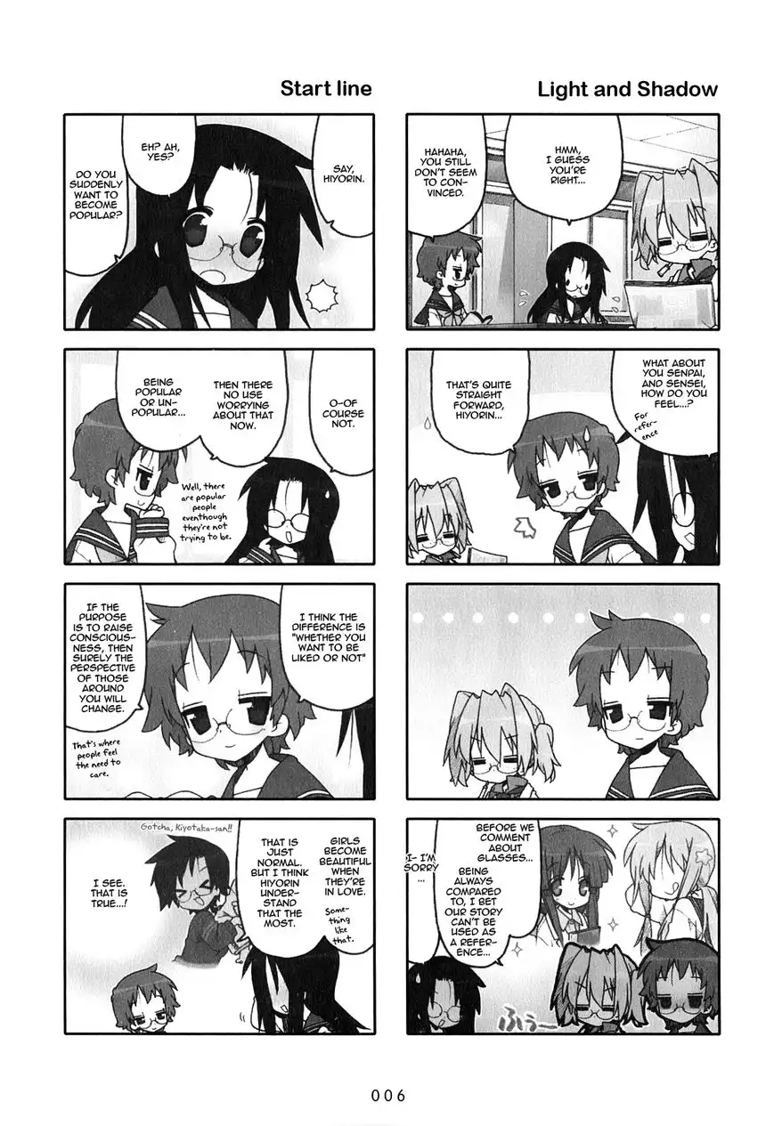 Lucky Star Chapter 238 8